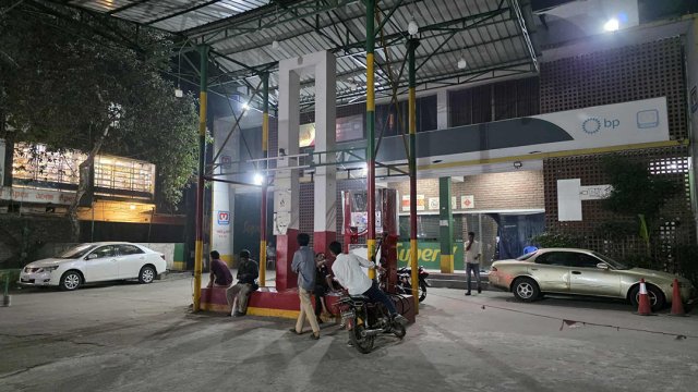 সারাদেশের পেট্রোল পাম্প যেকোনো সময় বন্ধ হয়ে যেতে পারে 