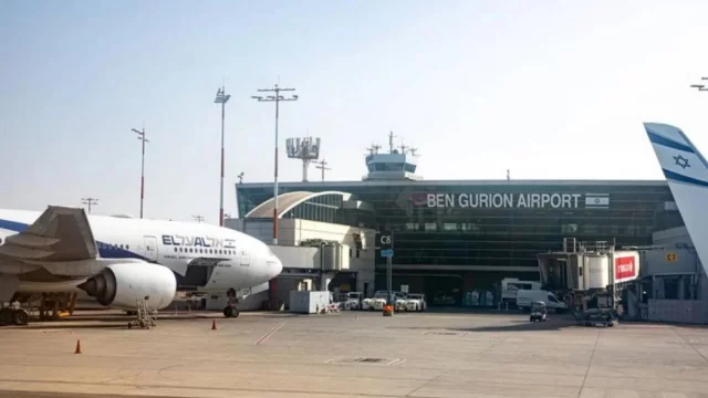 ইসরায়েলের বেন গুরিয়ন বিমানবন্দর ও হাইফা এলাকায় ইরানের হামলা