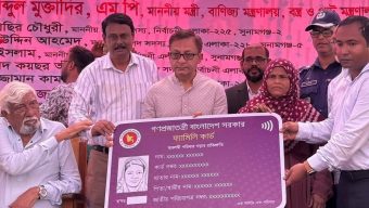 ফ্যামিলি কার্ড ছিল বিএনপি এবং প্রধানমন্ত্রীর তারেক রহমানের নির্বাচনী অঙ্গীকার: বানিজ্য মন্ত্রী 