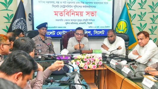 শিগগিরই সিলেট নগরীকে অত্যাধুনিক আইপি ক্যামেরার আওতায় আনা হবে: শিল্প ও বানিজ্য মন্ত্রী 