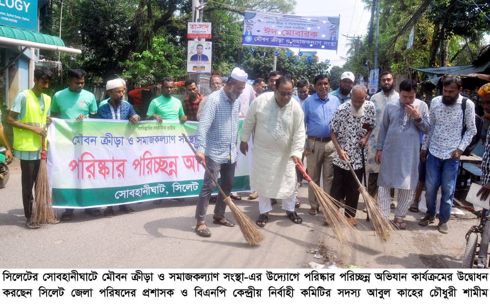সিলেটকে আধুনিক ও মডেল নগরী হিসেবে গড়ে তুলতে হবে: আবুল কাহের চৌধুরী শামীম