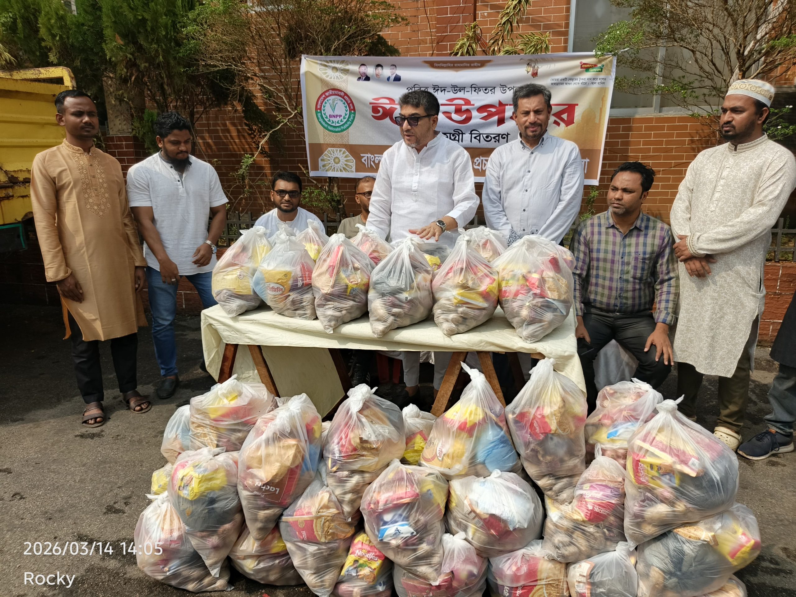 ঈদের প্রকৃত আনন্দ অসহায় মানুষের মুখে হাসি ফোটানো: মিফতাহ্ সিদ্দিকী
