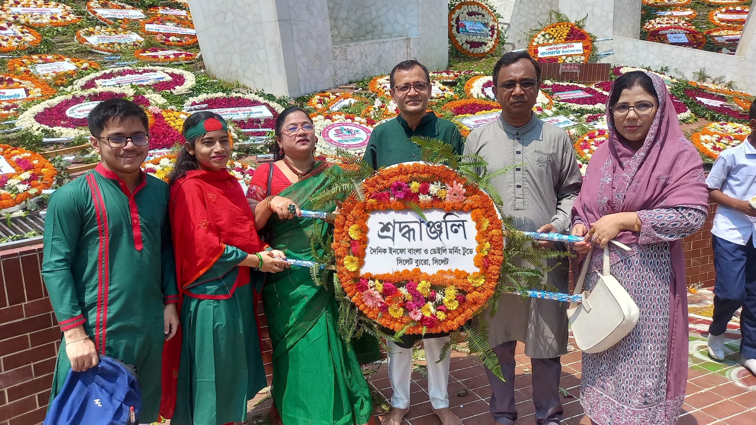 মহান স্বাধীনতা দিবসে শহীদ মিনারে দৈনিক ইনফো বাংলা ও ডেইলি মর্নিং টুডে সিলেট ব্যুরো’র শ্রদ্ধা নিবেদন 