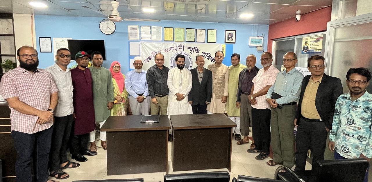 বঙ্গবীর ওসমানী স্মৃতি পরিষদ আয়োজিত মহান স্বাধীনতা ও জাতীয় দিবস পালিত 