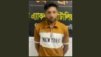 Tea Garden Assault: RAB Arrests Key Suspect in Tourist Rape Case