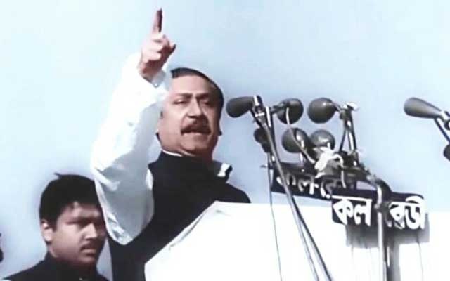 ভিন্ন আবহে আরেকটি ৭ মার্চ