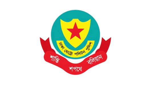 ঈদের আগে-পরে ৬ দিন মহাসড়কে ট্রাক-লরি চলাচল বন্ধ