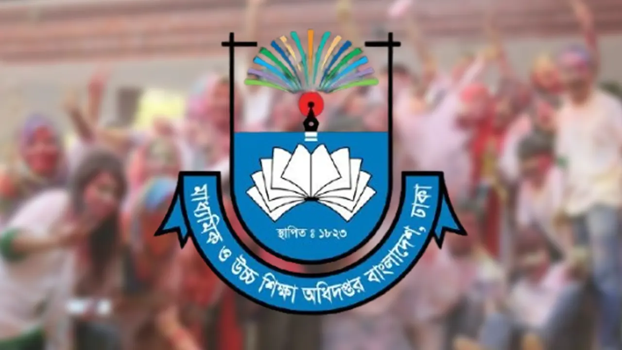 স্কুল-কলেজে র‌্যাগ ডে বন্ধে মাউশির কঠোর নির্দেশনা
