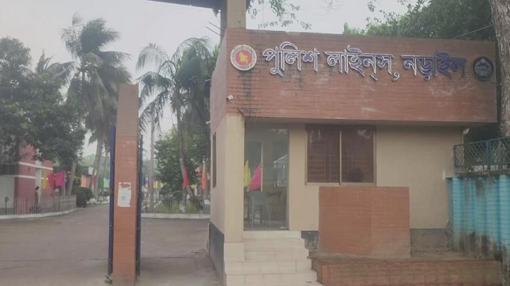 নড়াইল পুলিশ লাইনসের ব্যারাকে নারী পুলিশের আত্মহত্যা