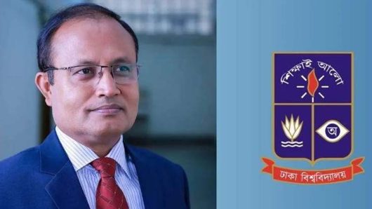 ঢাকা বিশ্ববিদ্যালয়ের নতুন উপাচার্য অধ্যাপক ওবায়দুল ইসলাম