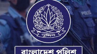 13 top police officials sent into forced retirement