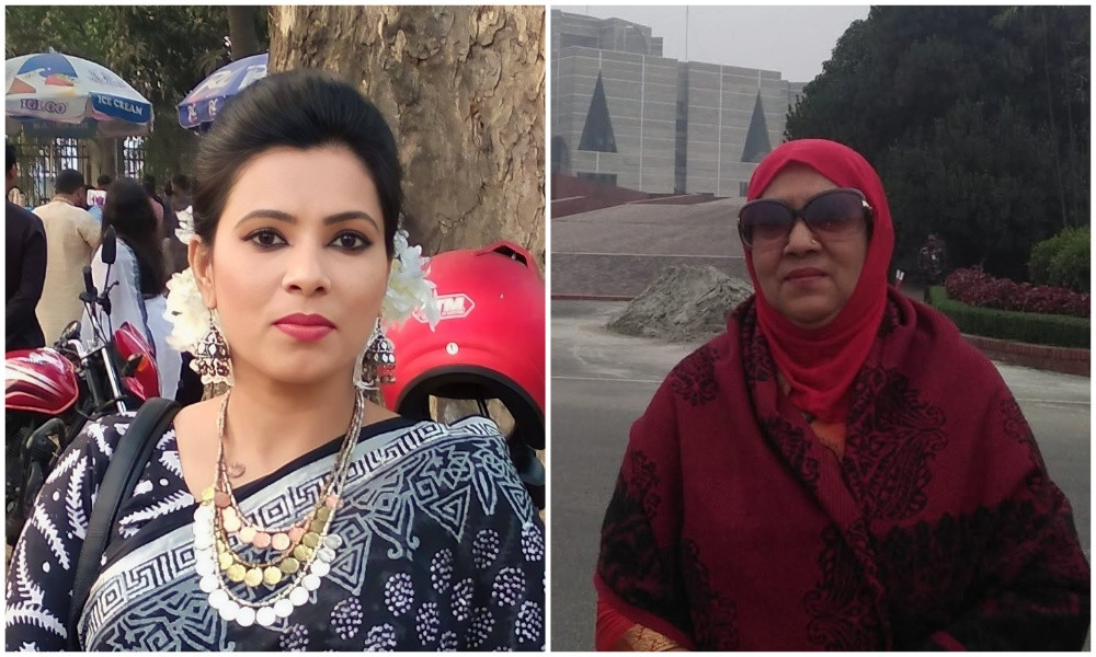 সংরক্ষিত নারী আসনে মেয়ে হচ্ছেন বিএনপির এমপি, খুশি আওয়ামী লীগের সাবেক নেত্রী