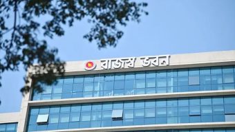 রাজস্ব আদায়ে রেকর্ড ধস, ৯ মাসেই ঘাটতি ৯৮ হাজার কোটি টাকা