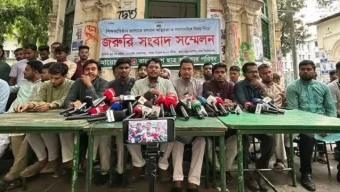 ছাত্রদলকে সহিংসতা, শিবিরকে গুপ্ত রাজনীতি ত্যাগের আহ্বান ছাত্র অধিকারের