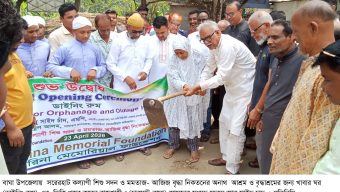 বাঘায় সরেরহাট কল্যাণী শিশুসদন ও বৃদ্ধা নিকেতনের খাবার ঘর (ডাইনিং রুম) এর  ভিত্তি প্রস্তর করেন এমপি চাদ