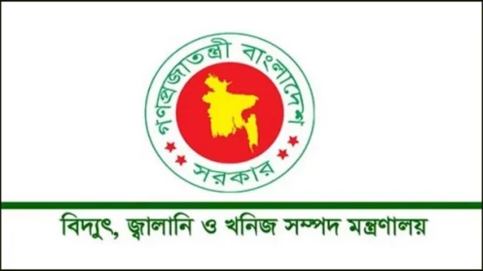 রাশিয়া থেকে জ্বালানি আমদানিতে ‘মার্কিন ছাড়ের’ খবর ভিত্তিহীন: জ্বালানি বিভাগ
