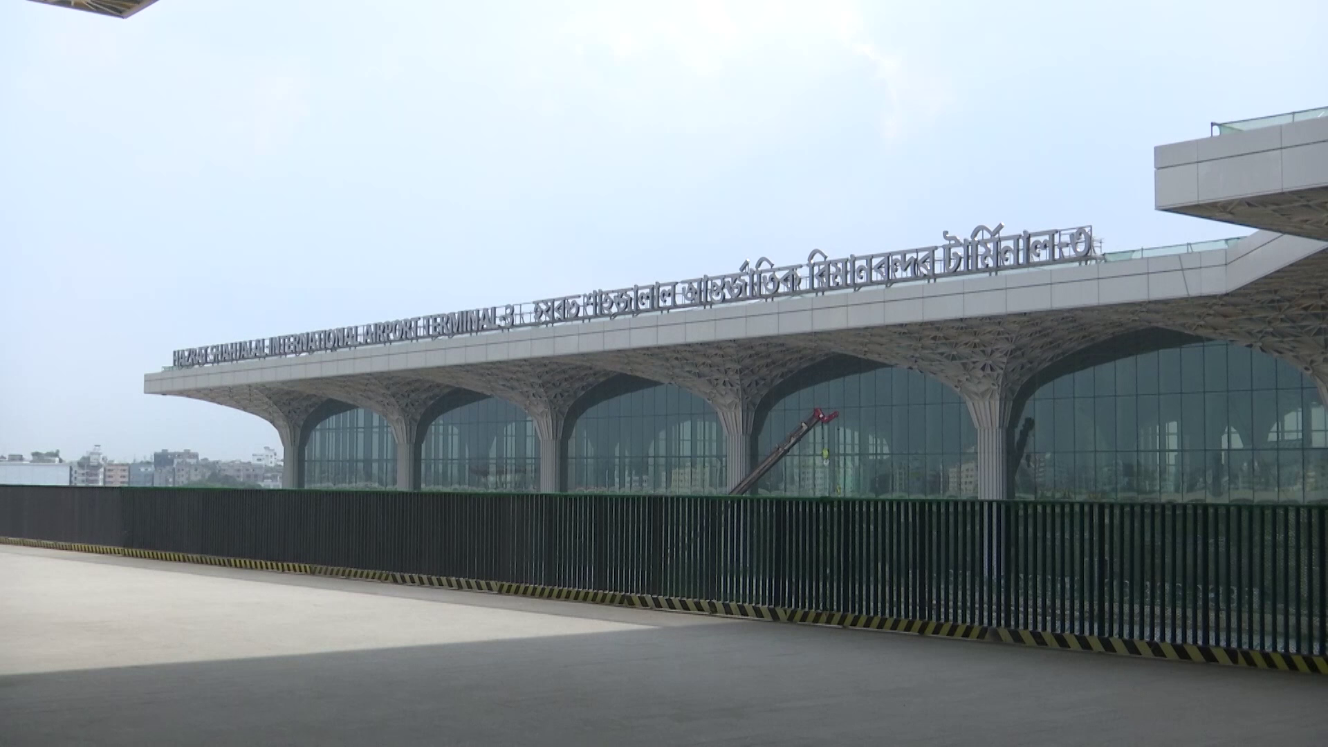 হযরত শাহজালালসহ দেশের সব বিমানবন্দরে নিরাপত্তা জোরদার