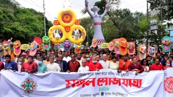 পহেলা বৈশাখ উপলক্ষে ঢাবিতে প্রবেশে জরুরি নির্দেশনা