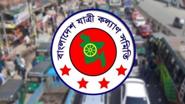 বাস ভাড়া বৃদ্ধিতে ১৫ পয়সার প্রস্তাব যাত্রী কল্যাণ সমিতির