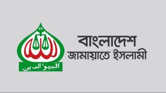 আসলেই কি বঙ্গবন্ধুর মুক্তির জন্য আন্দোলন করেছে জামায়াত?