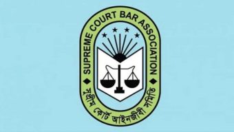 সুপ্রিম কোর্ট বার নির্বাচনে আওয়ামীপন্থিদের অংশগ্রহণে নিষেধাজ্ঞা