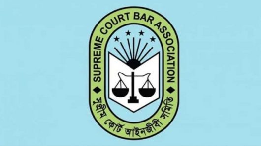 সুপ্রিম কোর্ট বার নির্বাচনে আওয়ামীপন্থিদের অংশগ্রহণে নিষেধাজ্ঞা