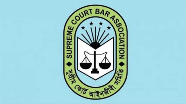 সুপ্রিম কোর্ট বার নির্বাচনে আওয়ামীপন্থিদের অংশগ্রহণে নিষেধাজ্ঞা