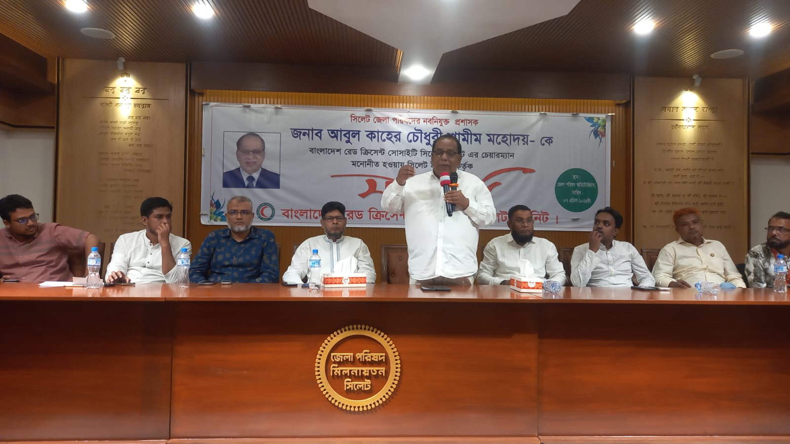 বাংলাদেশ রেড ক্রিসেন্ট সোসাইটি সিলেট ইউনিটের চেয়ারম্যান মনোনীত হওয়ায় আবুল কাহের চৌধুরীকে সংবর্ধনা 