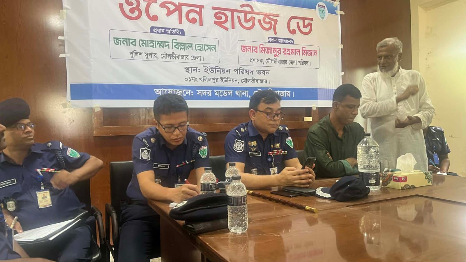 খলিলপুর ও মনুমূখ ইউনিয়নে “ওপেন হাউজ ডে”অনুষ্ঠিত