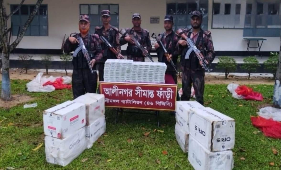 কুলাউড়ায় সীমান্তে ৯ লাখ টাকার ভারতীয় সিগারেট জব্দ