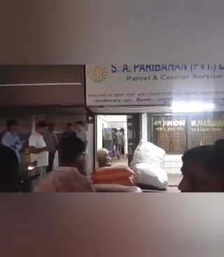 শ্রীমঙ্গলে ভারতীয় পন্য এস এ পরিবহন থেকে উদ্ধার