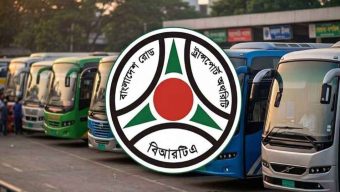 আন্তঃজেলা ও দূরপাল্লার বাসযাত্রায় নতুন ভাড়ার তালিকা প্রকাশ