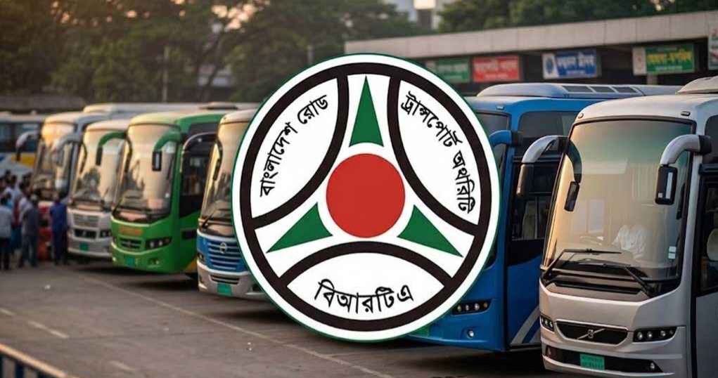 আন্তঃজেলা ও দূরপাল্লার বাসযাত্রায় নতুন ভাড়ার তালিকা প্রকাশ