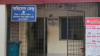 ব্রাহ্মণবাড়িয়ায় চাহিদামতো বিদ্যুৎ না পেয়ে অভিযোগকেন্দ্র ভাঙচুর