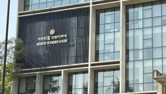 ইরানে জরুরি সহায়তা পাঠাচ্ছে বাংলাদেশ