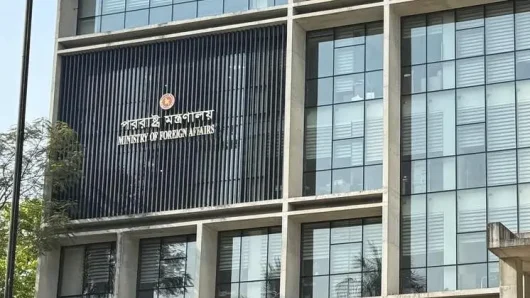 ইরানে জরুরি সহায়তা পাঠাচ্ছে বাংলাদেশ