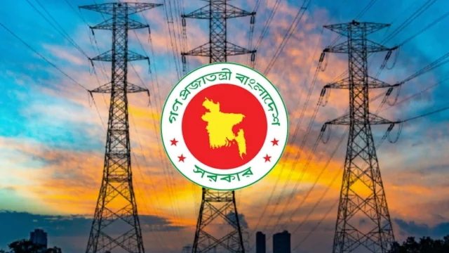 বিদ্যুৎ ও জ্বালানি সাশ্রয়ে সরকারি চাকরিজীবীদের জন্য জরুরি নির্দেশনা