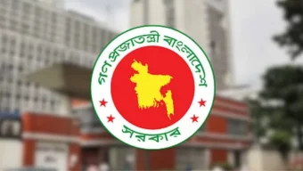 ফেসবুক পোস্টে বিচার বিভাগ নিয়ে মন্তব্য, ২৮ বিচারককে শোকজ