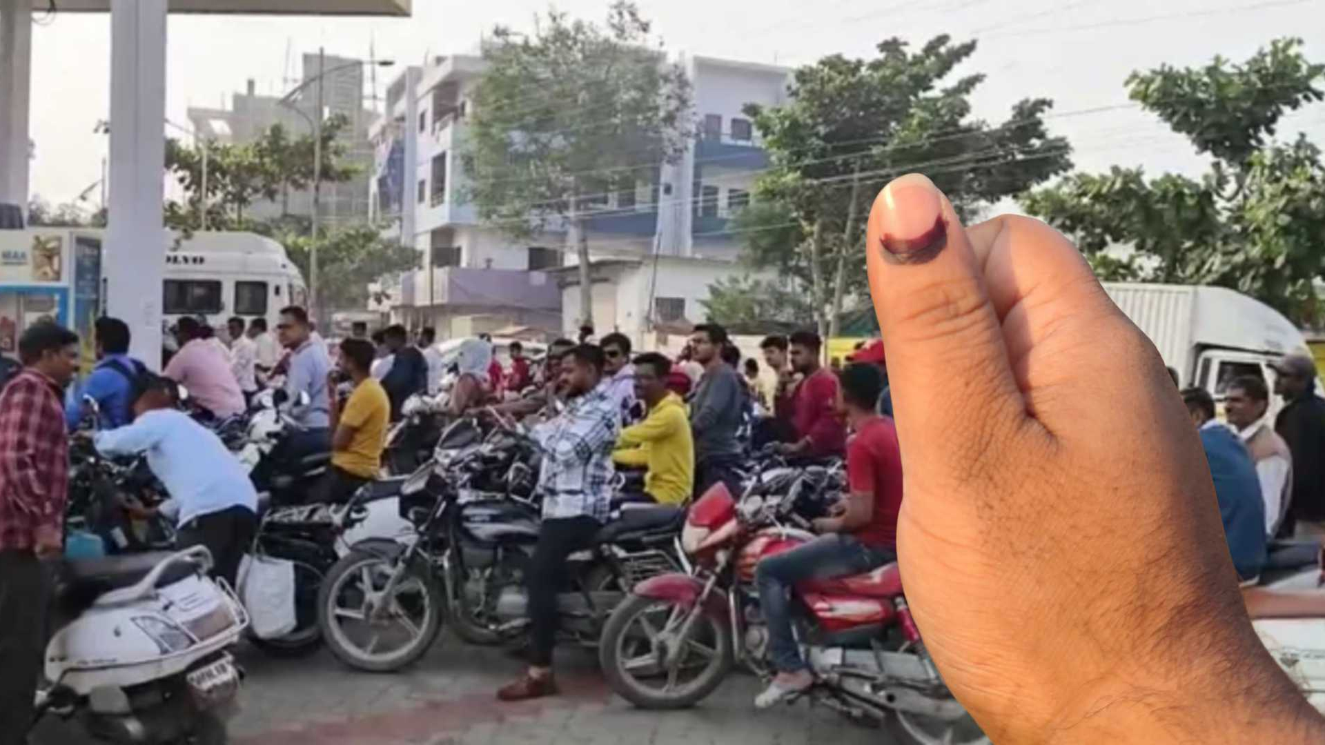 এবার জ্বালানি তেল নিতেও আঙুলে লাগাতে হচ্ছে কালি