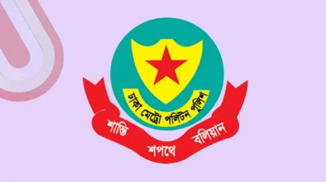 ডিএমপির গণবিজ্ঞপ্তি; রাস্তা পারাপারে আইন না মানলে পথচারীর জেল-জরিমানা
