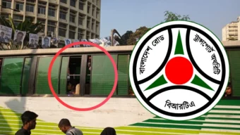 বাসে জরুরি বহির্গমনে জানালার রড অপসারণের নির্দেশ