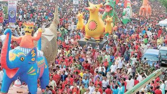 আজ পহেলা বৈশাখ, বাংলা নববর্ষ ১৪৩৩