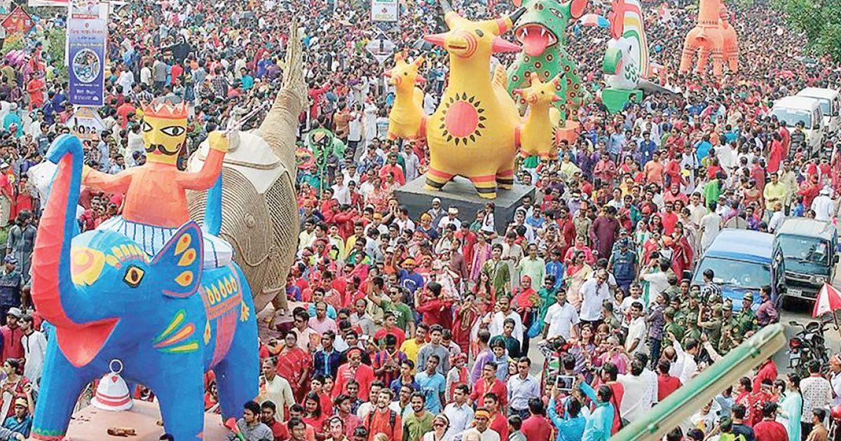 আজ পহেলা বৈশাখ, বাংলা নববর্ষ ১৪৩৩