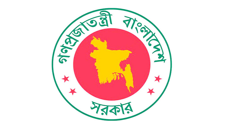 নতুন আরও ২ দিবস পালনের সিদ্ধান্ত, একটিতে থাকছে সরকারি ছুটি