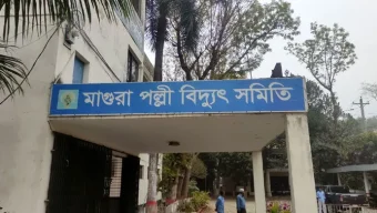 মাগুরায় তীব্র লোডশেডিংয়ে বিপাকে এসএসসি পরীক্ষার্থীরা