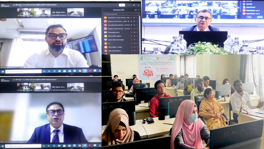 নারায়ণগঞ্জ সহ সারাদেশে সরকারি ফ্রিল্যান্সিং প্রকল্পের যাত্রা শুরু