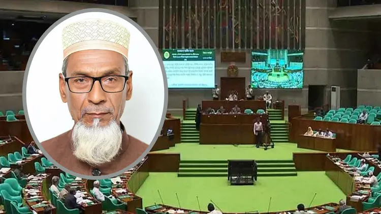 সংসদে বঙ্গবন্ধুকে শ্রদ্ধা জানালেন জামায়াতের এমপি