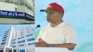 Govt unveils plans to upgrade healthcare services in Sylhet