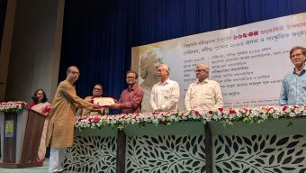 Bangla Academy Confers Rabindra Award 2026 on Nripendralal Das and Bulbul Islam