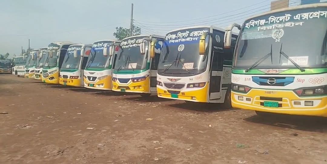 Bus Services on Habiganj–Sylhet Route Suspended Amid Owners’ Association Dispute, Passengers Suffer